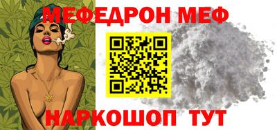 mdma Тулун