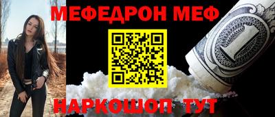mdma Тулун