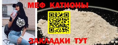 mdma Тулун