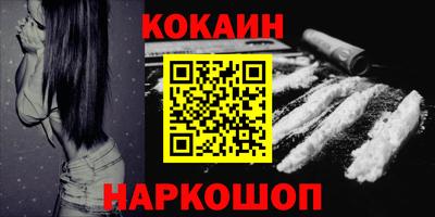 мефедрон Туймазы