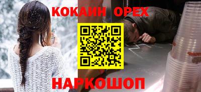 mdma Тулун