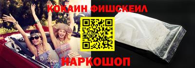 mdma Тулун