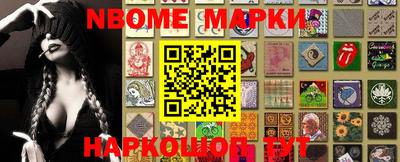 mdma Тулун