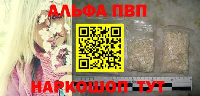 mdma Тулун