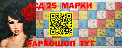 мефедрон Туймазы