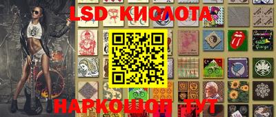 mdma Тулун
