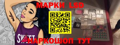 mdma Тулун