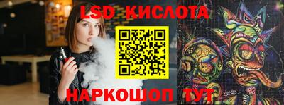 мефедрон Туймазы