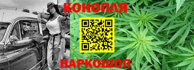 мефедрон Туймазы