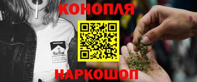 мефедрон Туймазы