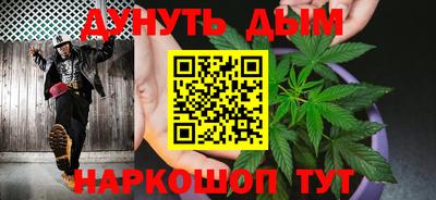 мефедрон Туймазы