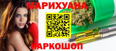 mdma Тулун