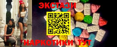 кокаин колумбия Тула