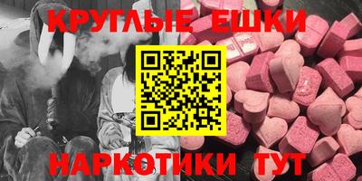 кокаин колумбия Тула
