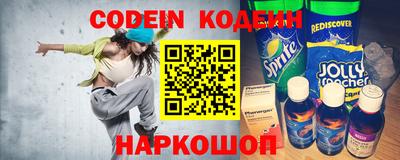 кокаин колумбия Тула