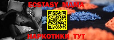 кокаин колумбия Тула