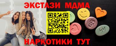 кокаин колумбия Тула