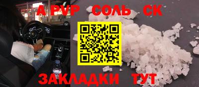 кокаин колумбия Тула