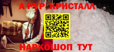 mdma Тулун
