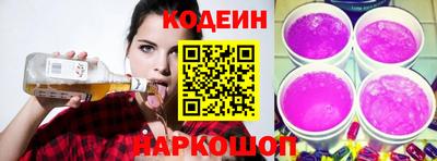 mdma Тулун