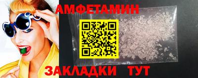 кокаин колумбия Тула