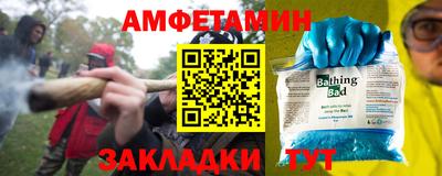 кокаин колумбия Тула