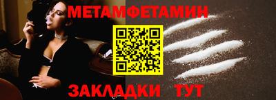 mdma Тулун