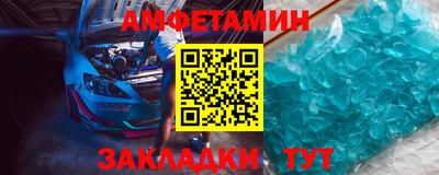 кокаин колумбия Тула