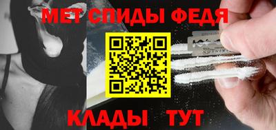 мескалин Тверь