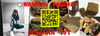 mdma Тулун