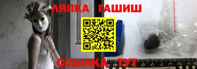 mdma Тулун