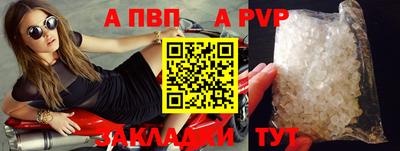 кокаин колумбия Тула