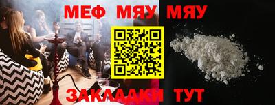 кокаин колумбия Тула